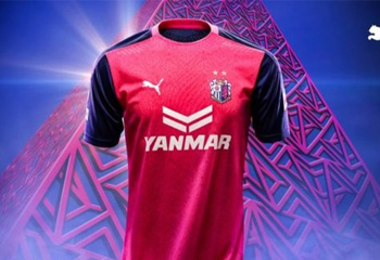 Cerezo Osaka football shirts 2020-21